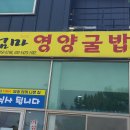 간월도2길 이미지