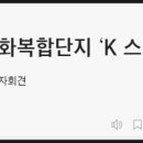월드스타공인중개사 사무소 이미지