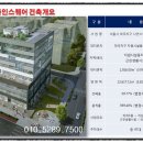 나인프라자 네이버블로그