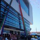 죽변 해심원 온천 이미지