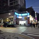 그리다플러렌 | 부산 동래 커플 전신마사지 만족도 높은 그리다코리아 후기