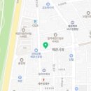 일성떡방앗간 이미지