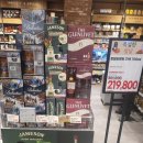 경원대로1L | 2026.1.31. 이마트 기준 위스키 가격 정보