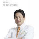 윤은성성형외과의원 이미지