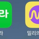 승오디오