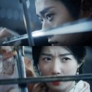 중드 속 망한사랑 cp 모음 (1)