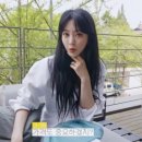 연하인테리어