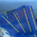 옥룡계곡입구 | 중국 리장 옥룡설산, 람월곡, 인상여강 갈 때 챙겨야하는 것 중간 과정 알아두면 좋은 내용