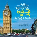 백두도서 이미지