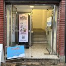 플레리르 이미지