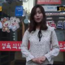 신성정육 이미지