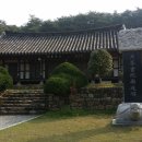 종산경로당 이미지