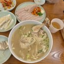 생방송 | 송파 글로리칼국수 잠실본점 생방송투데이 닭칼국수 가격 및 후기