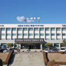 동해시-43 이미지