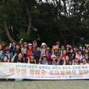 제주유아교육진흥원 이미지