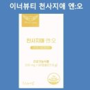 더나은컴퍼니 이미지