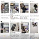 성지 | 대전핸드폰성지 후기가 증명하는 옆커폰대전봉명점