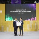 (주)엑스포시티 이미지