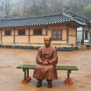 천안 석오이동녕기념관 천안신문