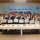 서천구내식당 뉴시스
