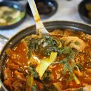 서산곱창 네이버블로그