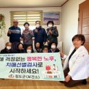 청도군치매안심센터 이미지