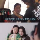 인아 카카오 검색결과