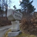 (주)낙원한식 이미지