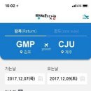 콘도닷컴 이미지