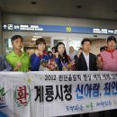 신아람 카카오 검색결과