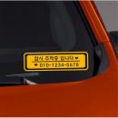 월드카인테리어 이미지