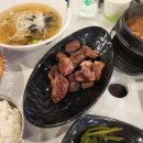소나무정육