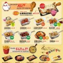 김복남맥주 - 남동구 | 김복남맥주