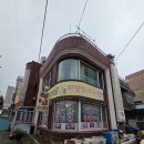 청호동 방파제 | 내돈내산여행 쭈비부부의 낚시여행 2편 속초 양양 고성 넘나드는 낚시포인트 한식맛집추천 복성식당...