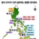 아이스퀸연수