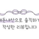 비니펫 이미지