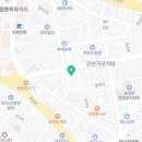 황토군산점
