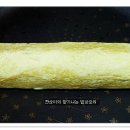 돌돌말이김밥 이미지