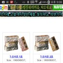 성산아울렛