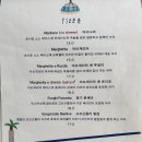 이태리부부 이미지