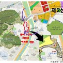 대림첨단정비 이미지