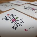 열두달꽃이랑 이미지