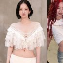 유나 이미지