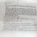 삼천우리약국 이미지