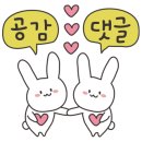 아기자기 선물가게 이미지