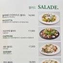 일피오레 이미지