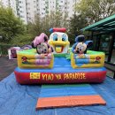 하늘유치원 이미지