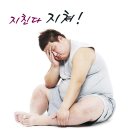 영복싱 클럽 이미지