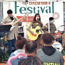 다정다감 이미지