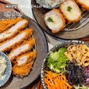 제주 아라동 돈까스 맛집 &#39;백소정 제주아라점&#39;